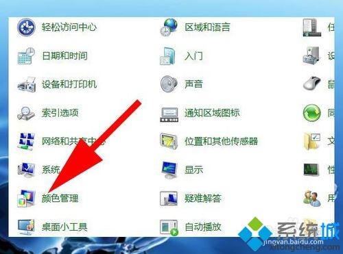 windows照片查看器无法显示此图片,因为计算机上的可用内存可能不足